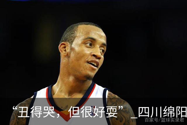 “丑得哭，但很好耍” 四川绵阳这座“手搓”16年的西游公园火了｜封面头条