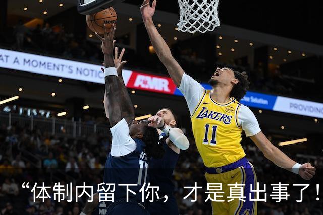 “体制内留下你，才是真出事了！”211女生考编两次都被劝退，哭诉却无人买账