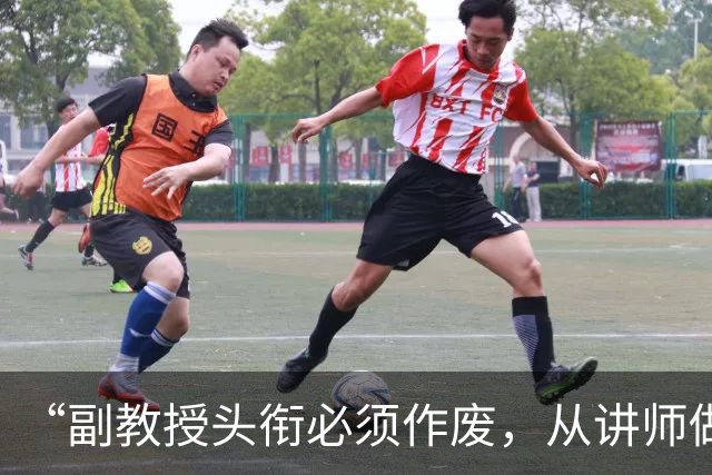“副教授头衔必须作废，从讲师做起”：广东民办高校退出新规落地，老师最怕的不是学校关门，是职称清零！
