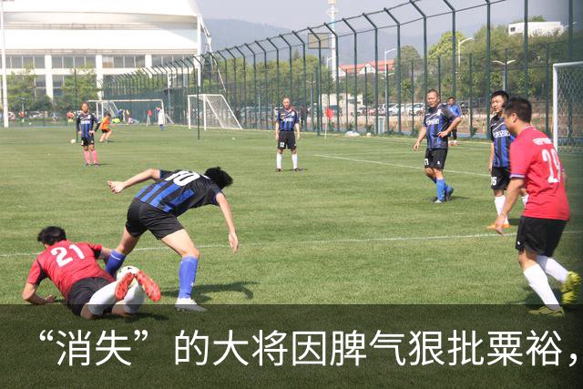 “消失”的大将因脾气狠批粟裕，陈毅无奈称难以管控他的大脾气