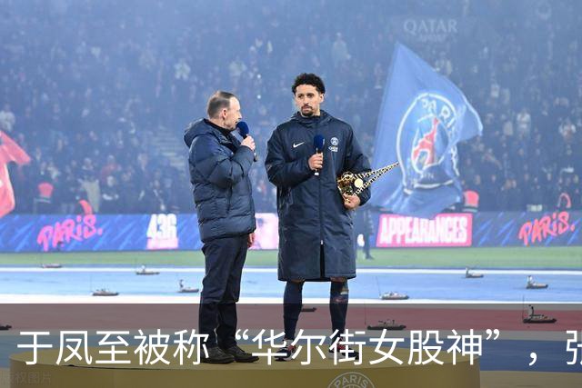 于凤至被称“华尔街女股神”，张学良：是我爹留的钱，管家在操作