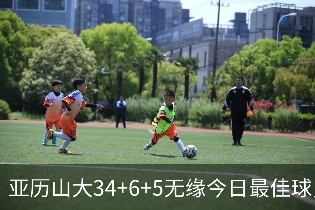 亚历山大34+6+5无缘今日最佳球员！对不起，你遇到暴走的东契奇了