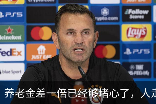 养老金差一倍已经够堵心了，人走了，丧葬抚恤这一笔又差出一台车