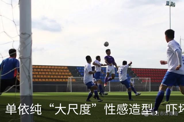 单依纯“大尺度”性感造型，吓坏全网！