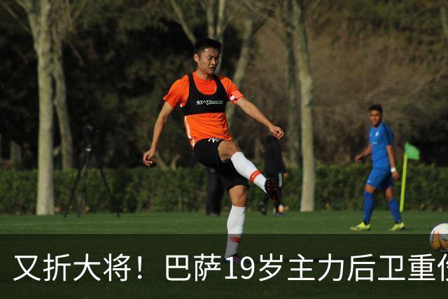 又折大将！巴萨19岁主力后卫重伤，2026年或提前报销，后防仅剩4人可用