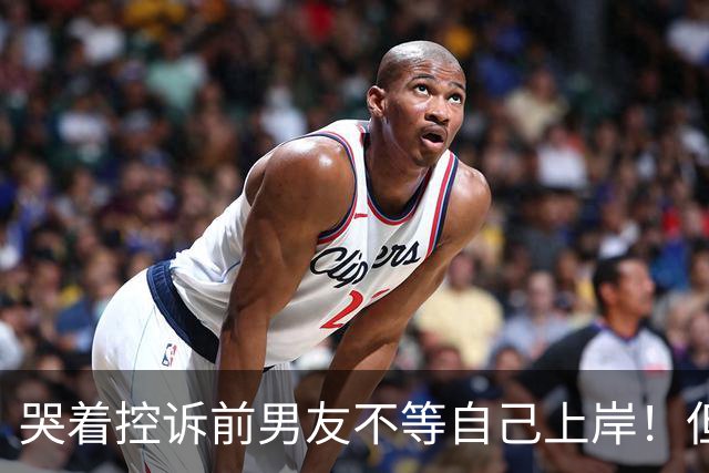 哭着控诉前男友不等自己上岸！但才48小时就被扒出是算计，合肥考公姐的这场想卖惨博同情的大戏，彻底演砸了