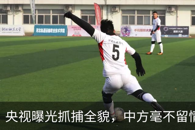 央视曝光抓捕全貌，中方毫不留情：佤邦副总司令照抓，鲍军峰落网