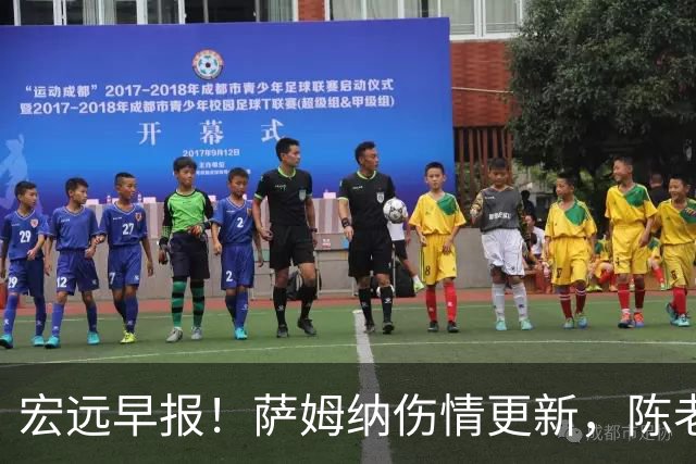 宏远早报！萨姆纳伤情更新，陈老板拍板重要决定，杜锋爱徒再就业！
