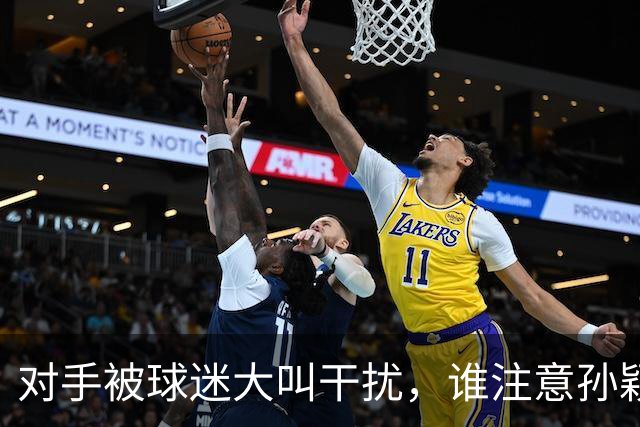 对手被球迷大叫干扰，谁注意孙颖莎举动，太硬气，中国台北小将感谢