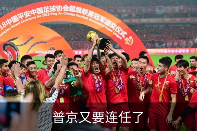 普京又要连任了