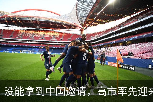 没能拿到中国邀请，高市率先迎来坏消息，中方为日本指明出路