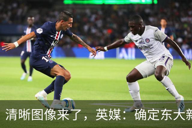 清晰图像来了，英媒：确定东大新型09X“核黑鱼”配备了泵推+X型尾舵！