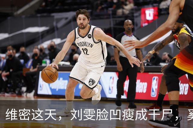 维密这天，刘雯脸凹瘦成干尸，奚梦瑶身材丰满，单依纯脸歪笑容僵