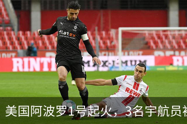 美国阿波罗1号起火，3名宇航员被烧死，舱门5分钟打不开