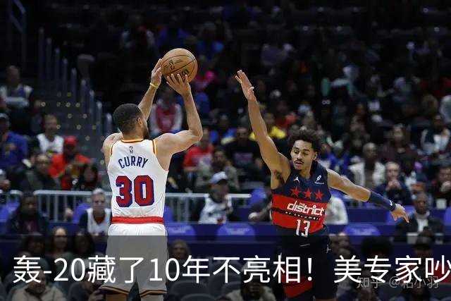 轰-20藏了10年不亮相！美专家吵翻：中国不是在造飞机，在憋大招