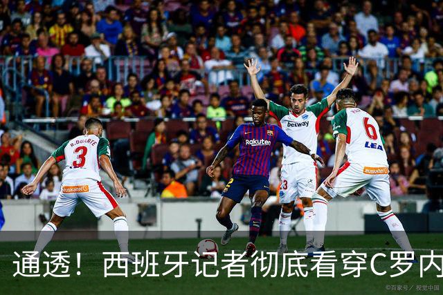 通透！西班牙记者彻底看穿C罗内心：不惜一切代价，也要凑够千球