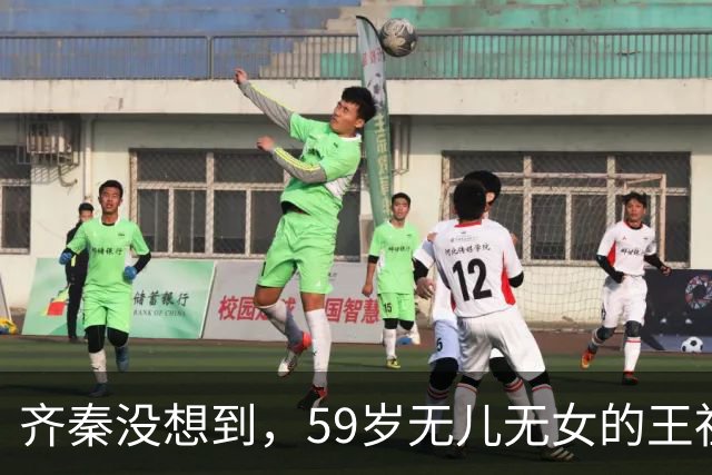 齐秦没想到，59岁无儿无女的王祖贤，如今在美国，又为中国争了光