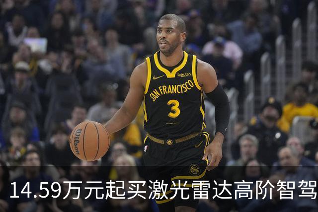 14.59万元起买激光雷达高阶智驾，马自达EZ-60激光版有多强？