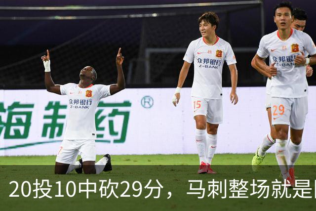 20投10中砍29分，马刺整场就是限制不住申京