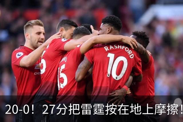 20-0！27分把雷霆按在地上摩擦！火箭好像又行了！？